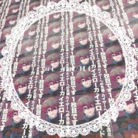 くれあ (@c__ra0906) 's Twitter Profile