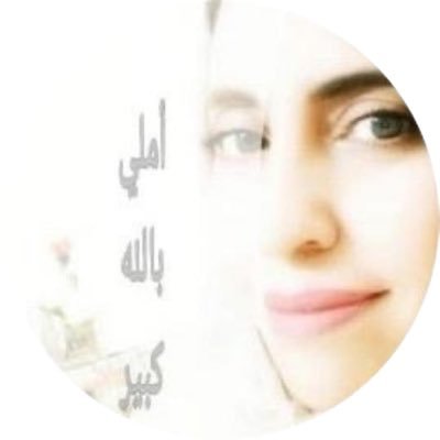 العز للنفس واجب والحياء سنّه وأنا يديني من الثنتين مليَانه وإن شحّوا الناس ربك يعطي الجنة مايغني إلا كريم الوجه سبحانه