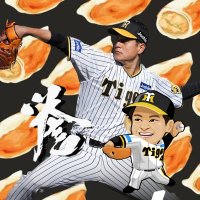 誉🐯大竹🐯耕太郎推し 4/20,26,27甲子園(@homare_tigers) 's Twitter Profile Photo