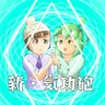 hakugouginnsinn's profile picture. 無言フォロー失礼します!
毎日ゼノバース2のフォトモードで撮った写真を投稿しています。ずっと未熟者ですが、よろしくお願いします!🎶