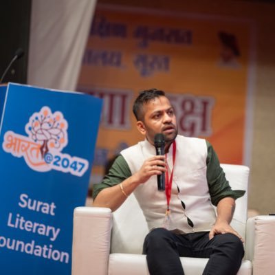 iyuvrajpokharna Profile Picture