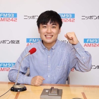 FM93/AM1242 #ニッポン放送 内田のブログ「おもカジいっぱい」の更新お知らせします! #辛坊治郎ズーム 水曜木曜中継リポーター #cozy1242 金曜アシスタント #日曜のへそ 内コーナー #SDGsMAGAZINE その他日曜定時ニュースなど担当しています!