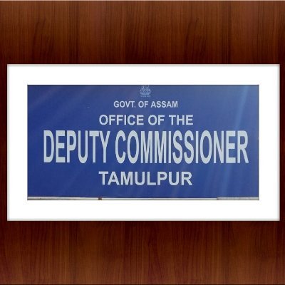 Official Twitter Account of Tamulpur District Administration.
তামুলপুৰ জিলা প্ৰশাসনৰ অফিচিয়েল টুইটাৰ একাউণ্ট।