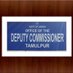 Office of the District Commissioner, Tamulpur (@dc_tamulpur) Twitter profile photo Office of the District Commissioner, Tamulpur (@dc_tamulpur) Twitter profile photo