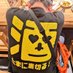 けいぴーKP🐷🍻📷 (@kobarajj) Twitter profile photo けいぴーKP🐷🍻📷 (@kobarajj) Twitter profile photo