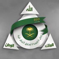 نوره الشلاحي (@xu_s71) 's Twitter Profile