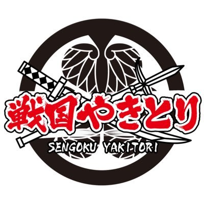 sengoku_sapporo Profile Picture