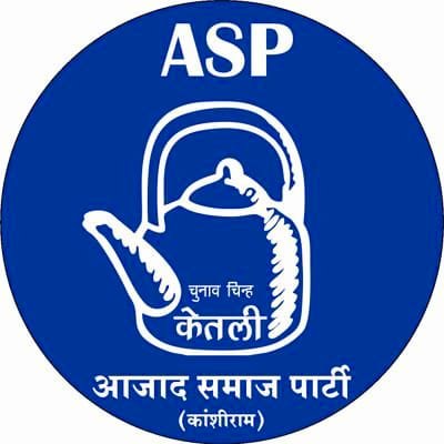 पूर्व तहसील संयोजक (IT Cell) आजाद
समाज पार्टी (कांशीराम), बापिणी ज़िला - फलोदी,
राजस्थान @ASP4Rajasthan ,
💙 Proud of leader 👉
@BhimArmyChief