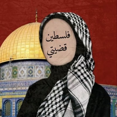 shima_1123's profile picture. ما زلتُ أؤمن بأني سأصل لحلمي، لذاتي، الى ما أُريد🤍