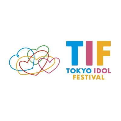 TOKYO IDOL FESTIVAL（#TIF：ティフ）を擁する TOKYO IDOL PROJECT（#TIP：ティップ）スタッフが綴る公式アカウントです。#TIF2024 8月2日(金),3日(土),4日(日) お台場・青海周辺エリアにて開催！お楽しみに✨