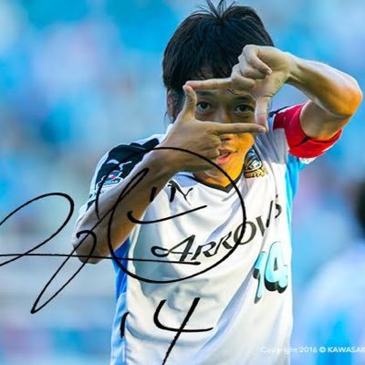 24歳/銭湯の力で心を豊かに/中村憲剛に憧れたサッカー小僧/入浴中に思いついたことを呟きます/銭湯を仲間と未来を見つめられる場所にしたい/お風呂上がりにおにぎりと豚汁食べたい！/街のおすすめのお店と出会える銭湯にしたい/