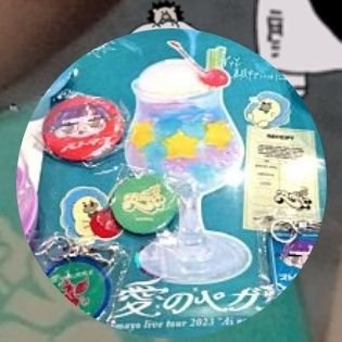pa_ztmy0421's profile picture. ずとまよらぶ/わいわいらぶ/V.W.Pらぶ/Empty ord Cityらぶ/人に言うほどでもない独り言用
LEVEL17/♂︎