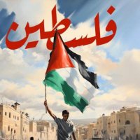 Ebuhuzeyfe Ebunureyn (@eebuhuzeyfe) 's Twitter Profile Photo Ebuhuzeyfe Ebunureyn (@eebuhuzeyfe) 's Twitter Profile Photo