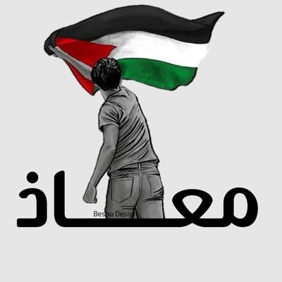 سبحان الله وبحمده سبحان الله العظيم
