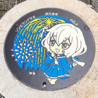 デスおじZ (@deathoji_z) Twitter profile photo
