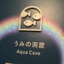 A-Y★:) (@ay8376906337411) Twitter profile photo A-Y★:) (@ay8376906337411) Twitter profile photo