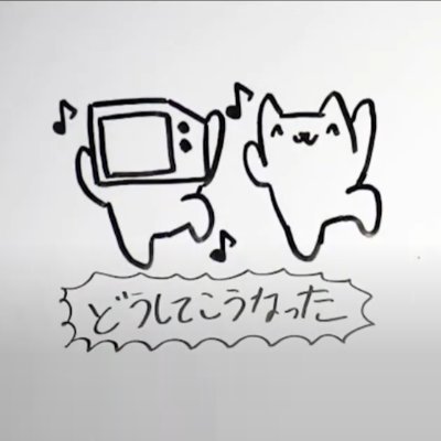 さばとさんのプロフィール画像