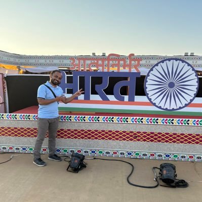 SachinSankad's profile picture. Banker by profession, love travelling