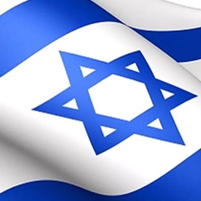 GabiBitan's profile picture. רפורמה עכשיו