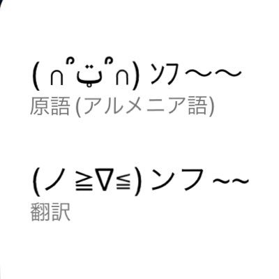 Spring_spring_t's profile picture. すぷりんぐしてる人