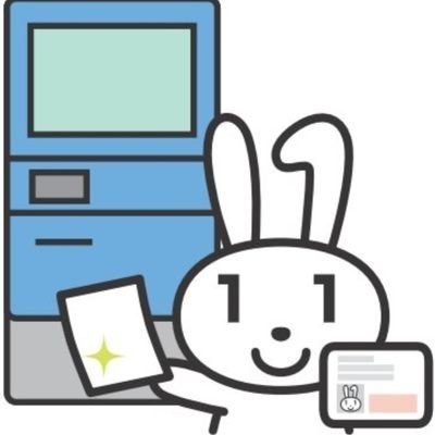 dondonda's profile picture. 🔑垢 意味不明なアカウントフォローは通報、即ブロック。お金配り系、副職系、アダルト系、凸系などフォロー辞退。その他年商◯◯億などLINE招待など詐欺まがいは厳しく通報。 通報事例 ◯◯行為についての報告を送信しました違反が見つかりました。 他に違反行為で複数、垢バン・凍結されています。不容易なフォローはお控え下さい。