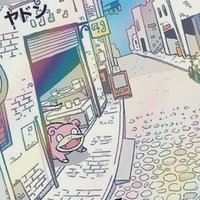 てとら (@tetrapod_poke) 's Twitter Profile