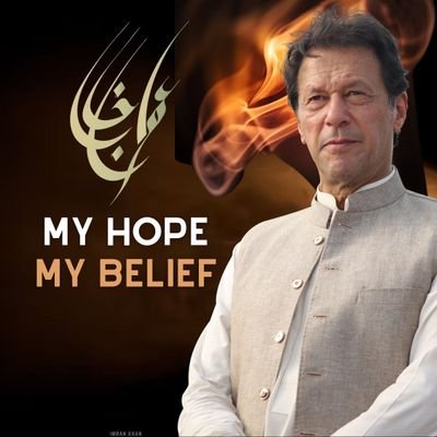 PTI lover follow me 🤟✌️🥰I'm student of 2nd year