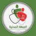 Abu Taleb Albakri (@albakritaleb) Twitter profile photo Abu Taleb Albakri (@albakritaleb) Twitter profile photo