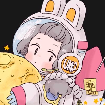 やぎ🪿さんのプロフィール画像