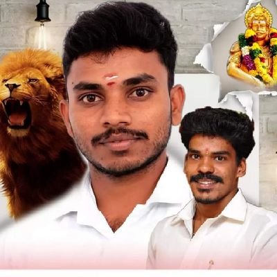 ஒன்றிய செயலாளர் தமிழர் தேசம் கட்சி அறந்தாங்கி சட்டமன்றத் தொகுதி