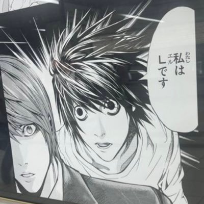 kstrrrrt's profile picture. 医学生💖大森靖子ファン