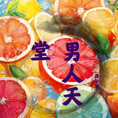 當【高端男士商務會所-屌絲勿擾】🤎主打私人定制類服務秘絲足花式玩法、情趣另類、滿足男士一切需求 ～讓您享受帝王版的待遇的刺激好玩C環境優雅！心模特多多！環境優雅！ 2°只接待高素質男士电报：https://t.co/xXGigrhzMO Q 782 782 133 直接點藍色字體即可查看詳細資料 （點下） @cmm6666