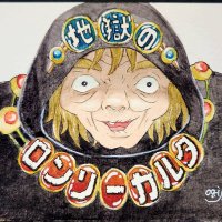 育児ブリ. (@ikugi_buri) 's Twitter Profile Photo 育児ブリ. (@ikugi_buri) 's Twitter Profile Photo