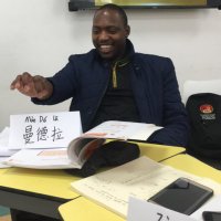 Sibusiso 🚂曼德拉🇨🇳Ginindza🇿🇦1912  (@sbum4ginindza) Twitter profile photo