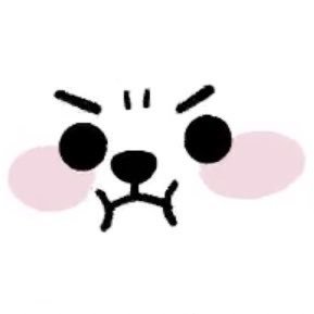 tirucali's profile picture. No kids allowed🔞 
Historian/Antiracist/Feminist/BTS fan 

Call me Tiru.