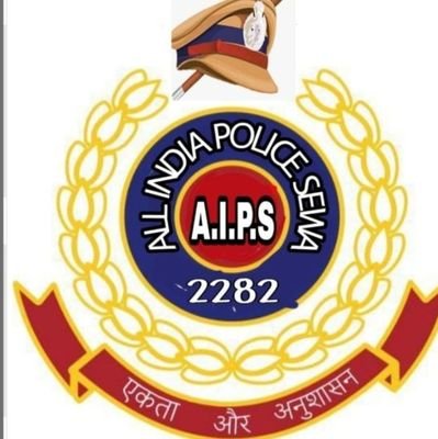 आल इंडिया पुलिस सेवा टीम लीडर मुजफ्फरपुर भारतीय अपराध अनुसंधान जांच एजेंसी जिला अध्यक्ष क्राईम सेल राष्ट्रीय मानवाधिकार एवं आरटीआई जागरुकता संगठन भारत