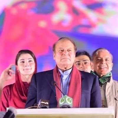 ᴵ ᴸᴼᵛᴱ ᵞᴼᵁ ᴾᴹᴸ ᴺ
i love 💕 Nawaz sharif
i love 💕 Shahbaz sharif