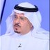 د. منيف الملافخ (@mnmlafekh) Twitter profile photo د. منيف الملافخ (@mnmlafekh) Twitter profile photo