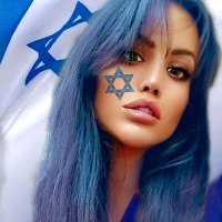 Yaelle Tothany (@yaelletothany) 's Twitter Profile Photo