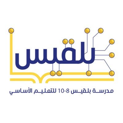 balqis_school Profile Picture