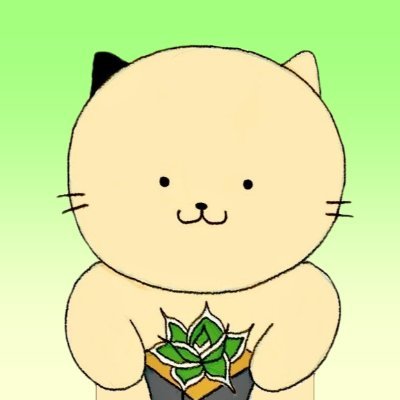 桜餅たれ太さんのプロフィール画像