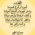 Abdulaziz_al199