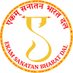 ଏକମ୍ ସନାତନ ଭାରତ ଦଳ, ଓଡିଶା (@ekam4odisha) Twitter profile photo ଏକମ୍ ସନାତନ ଭାରତ ଦଳ, ଓଡିଶା (@ekam4odisha) Twitter profile photo