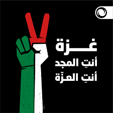 kassem_1417's profile picture. لا إله إلا الله محمد رسول الله