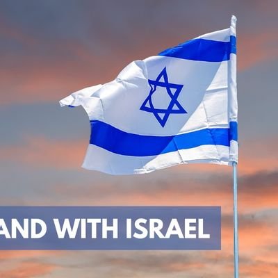 #Istandwithisrael