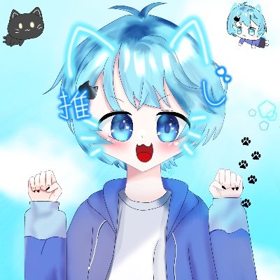 絵描いてるめろりす、そらにゃーです
同担○ 他担○ 初タメ○
基本なんでも可
HPS
青いブレスレット賛同してるよー
▱マシュマロ▱
https://t.co/qGOLBLsZvc
▱TikTok▱
https://t.co/QLHxEUzBqo