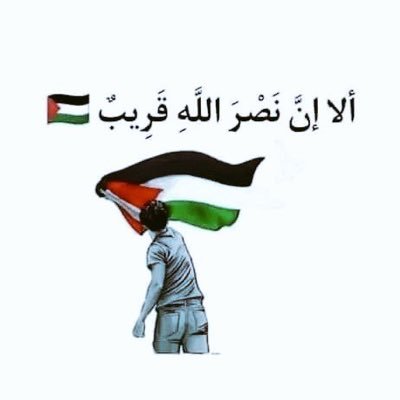 https://t.co/aO5ZUTCi1w
البرث👽👽صاحب الشهداء👬الزمالك وكفي👑👑https://t.co/5L8JOL6hRn