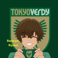 Ryusei\ばめやん☺︎ (@bameyan2525) 's Twitter Profile