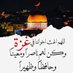 جمال رجب (@jmlrjb922076) Twitter profile photo جمال رجب (@jmlrjb922076) Twitter profile photo