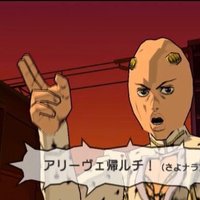 微熱玄師 (@takeout1919) 's Twitter Profile